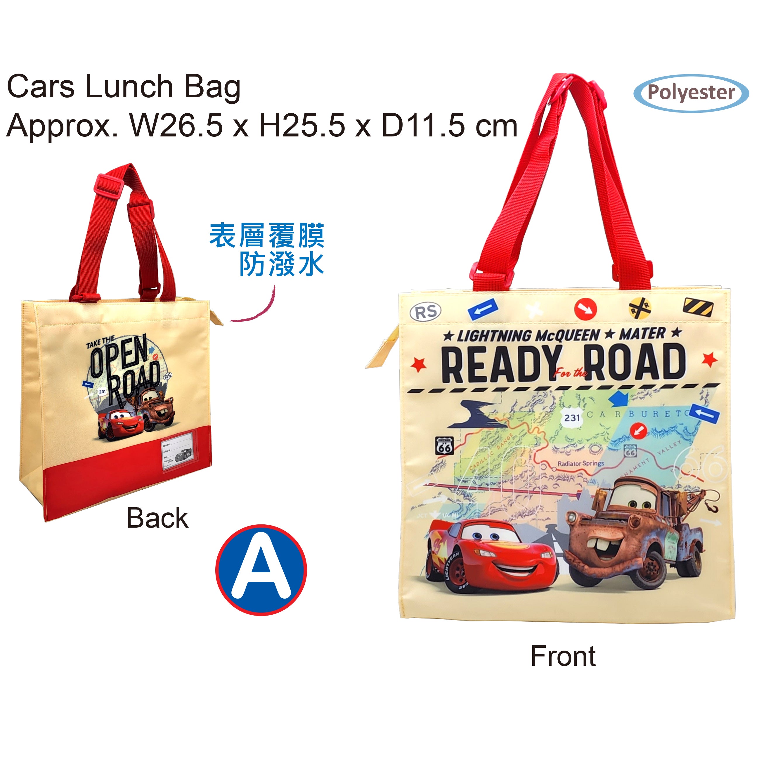 The "Infinite" Performance Shirt | 4-Way Stretch & Zero-Iron ( Buy 2 Get Free Shipping )